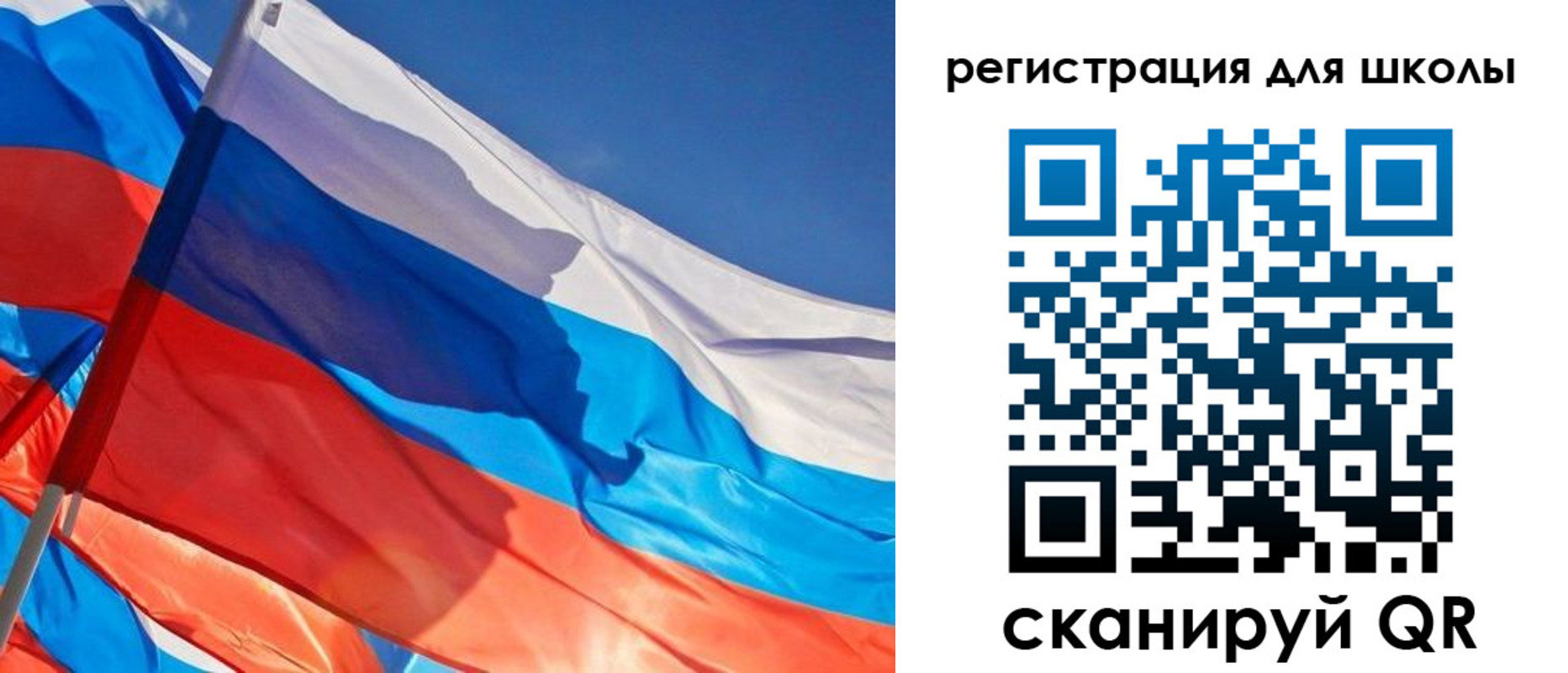 прописка в квартире в Комсомольске-на-Амуре